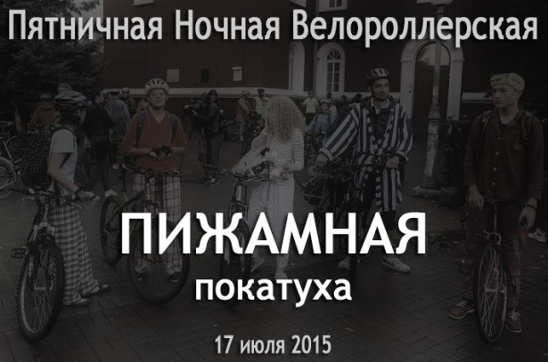 11215154_927741730582460_7561006135085506869_n