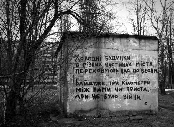 611595_1_w_590_lq