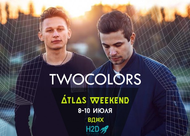 AW_2Colors