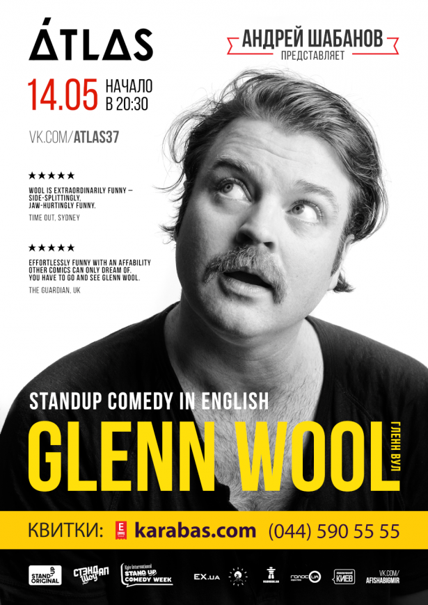 Glenn_Wool