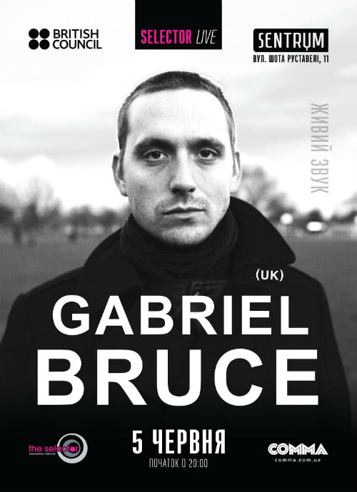 gabriel-1