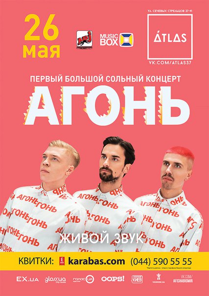 Ada3nHykPsg