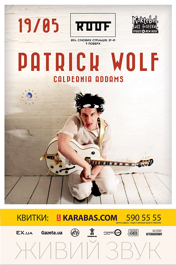 patrickwolf