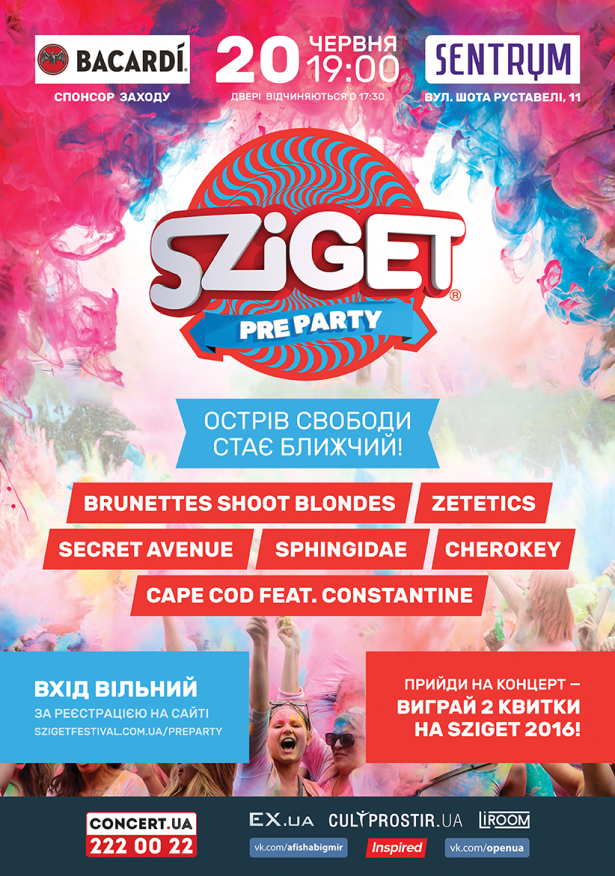 105-Sziget-Preparty-Poster-RGB