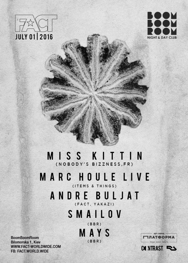 Boom Boom Room FACT kiev