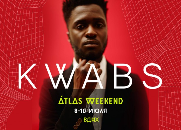 KWABS