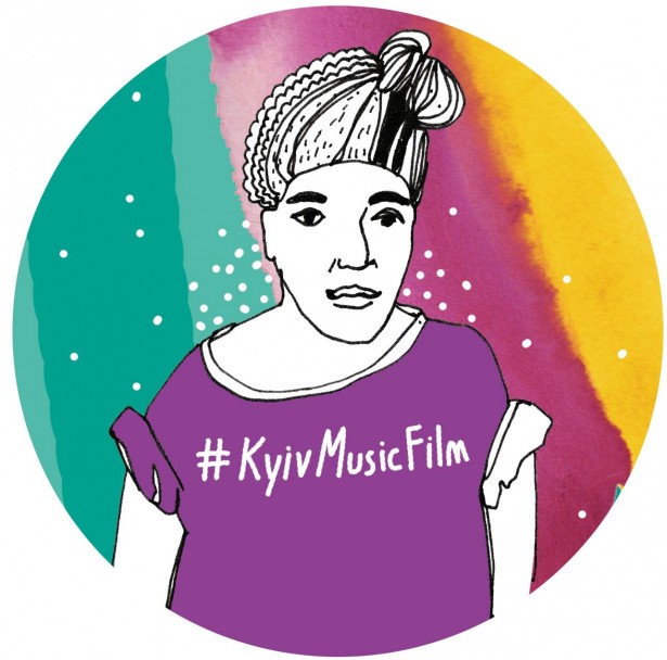KyivMusicFilm pic