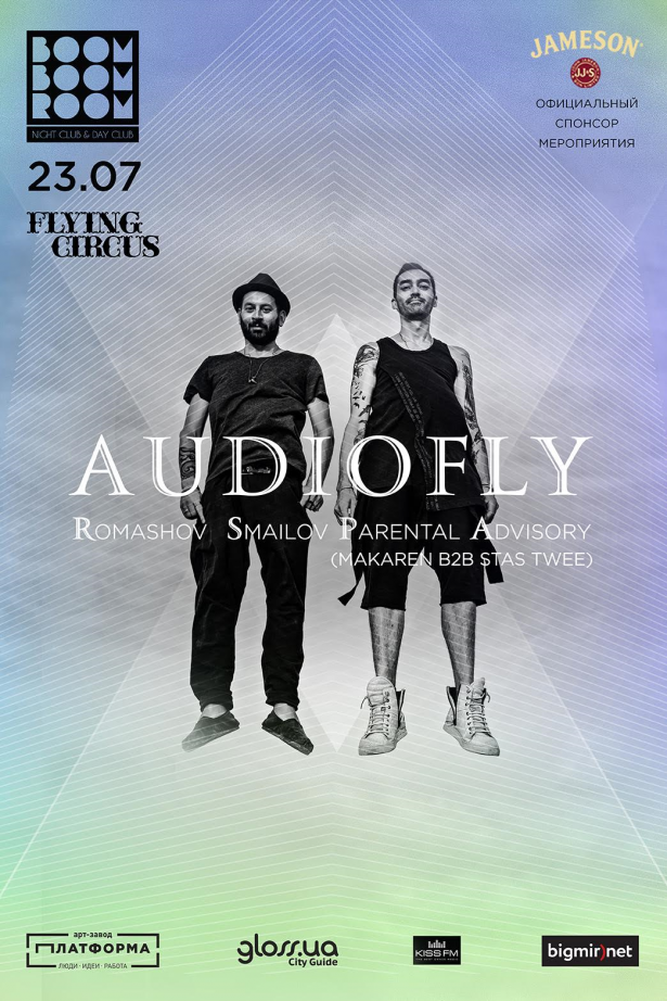 Audiofly
