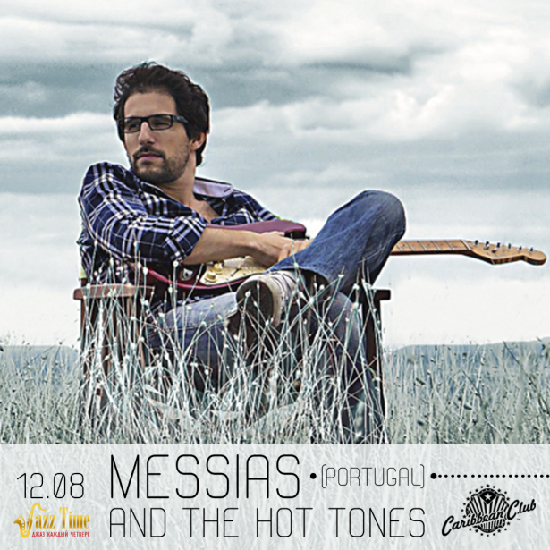 12 08 Messias (20%)