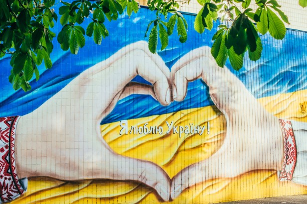 День незалежності фото