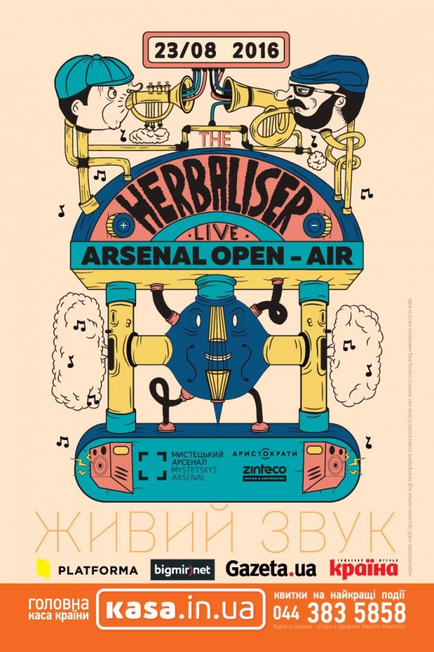 The Herbaliser poster