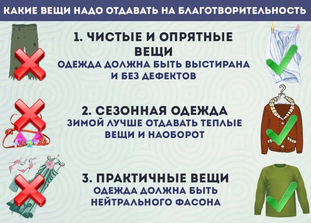 цауц