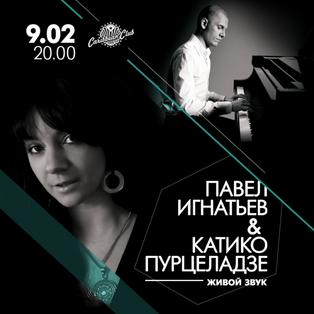P&K_квадрат (1)