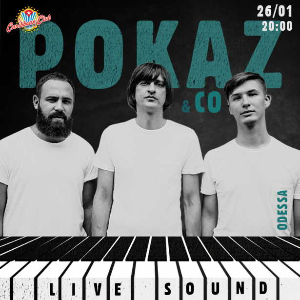 Pokaz_квадрат