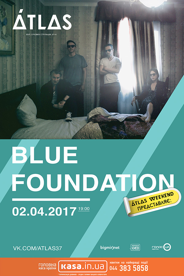 2_04_Blue_F_afisha