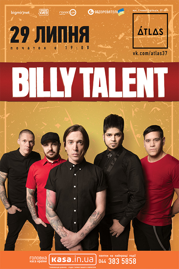 billytalent_kasa