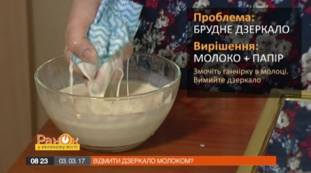 иаври