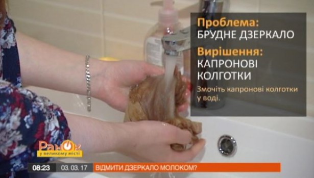 опаопрман