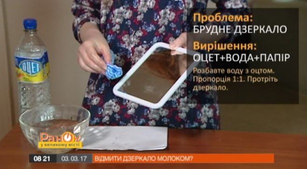 вапав