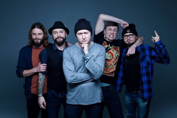 бумбокс