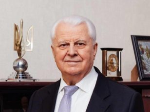 Леонід Кравчук