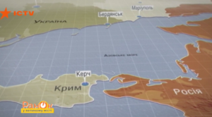 Азовське море на карті