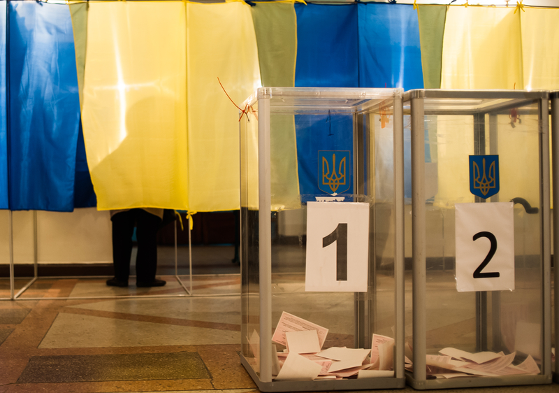 вибори в україні