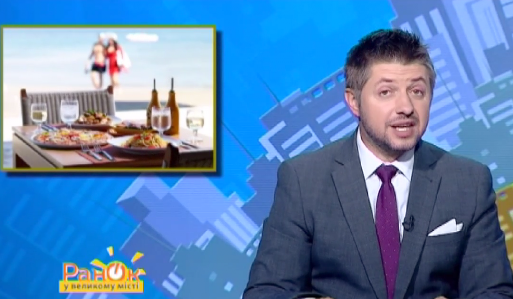 актори дизель-ранку