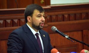 Деніс Пушилін днр