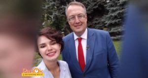 антон геращенко з журналісткою