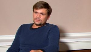 руслан боширов фото