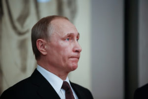 Путін фото