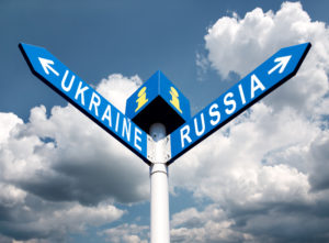 указатель россия украина
