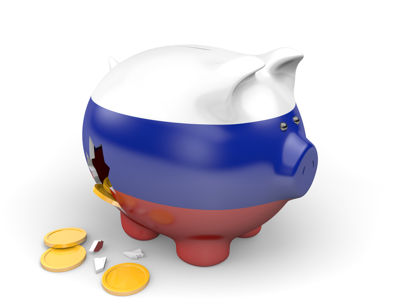 Росія копілка гроші