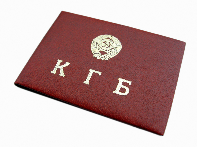 У Росію повернеться КДБ?