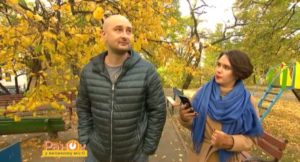 аркадій бабченко журналіст