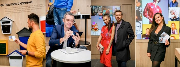 Самсунг посткард студіо фото