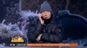 євген гашенко фото