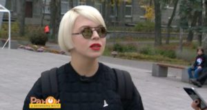 онука фото