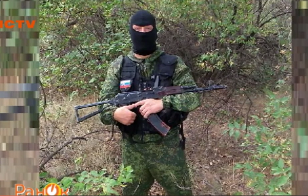 словацький бойовик Маріо Рейтман