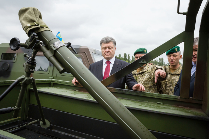 Порошенко українські військові фото