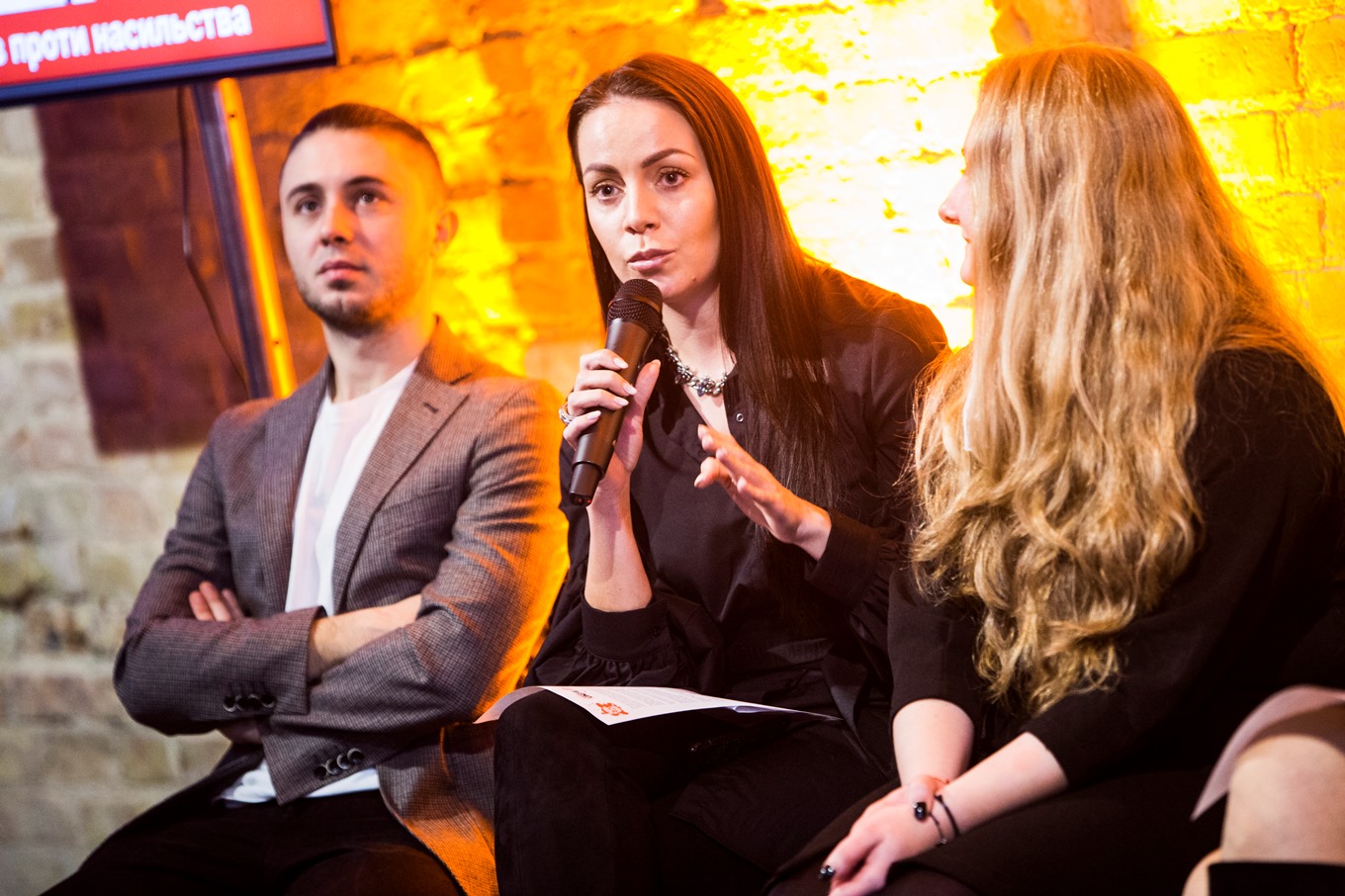 HearMeToo проект оон