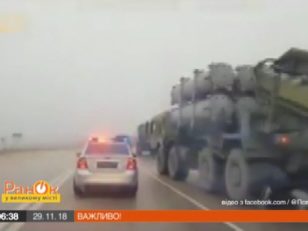 протикорабельний комплекс бал