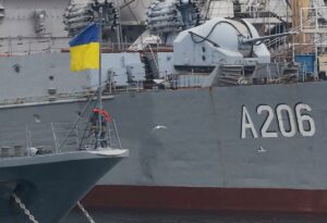 українські прикордонні кораблі