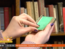 Музеї Києва фото