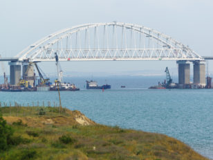 Керченський міст