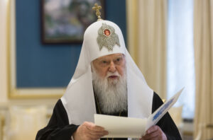 Патріарх Філарет Україна