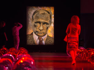чорний портрет путіна