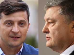кандидаты в президенты порошенко и зеленский