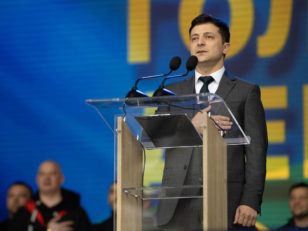 володимир зеленский фото